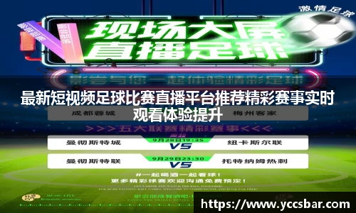 娱乐门徒