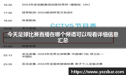 门徒娱乐在线登录