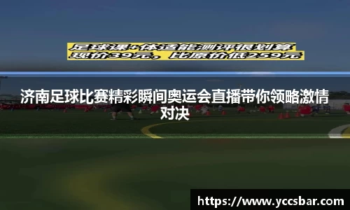 门徒娱乐在线登录