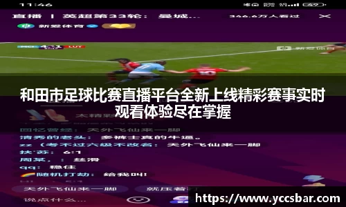 门徒娱乐登录