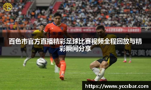 门徒娱乐