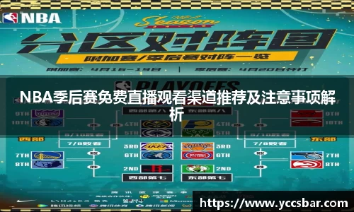 门徒娱乐登录