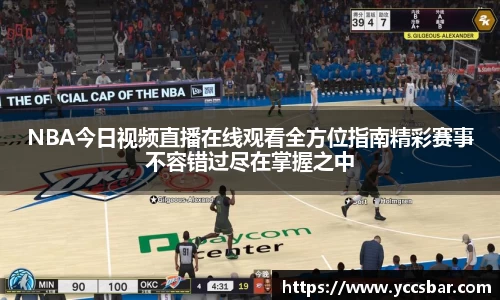门徒娱乐在线登录
