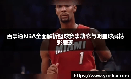 门徒娱乐