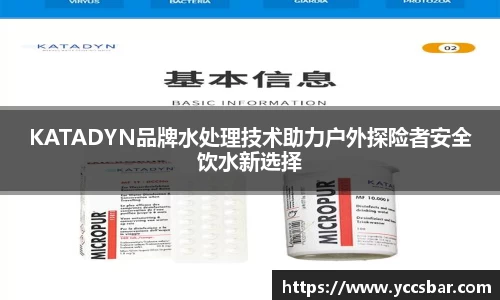 门徒娱乐