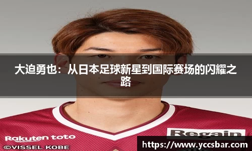 门徒娱乐在线登录