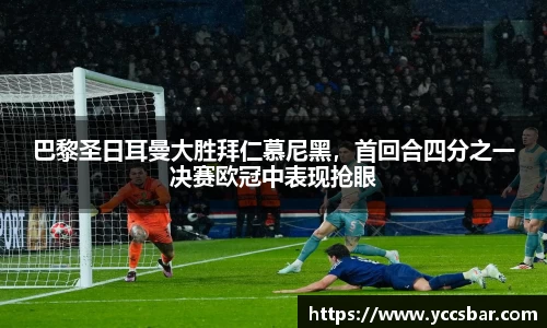 门徒娱乐在线登录