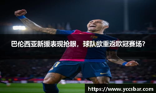 门徒娱乐