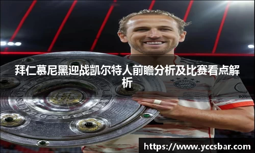 门徒娱乐在线登录