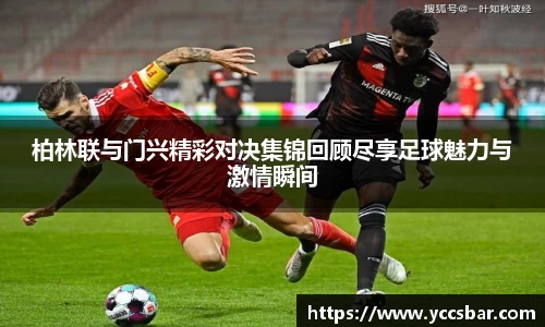 门徒娱乐在线登录