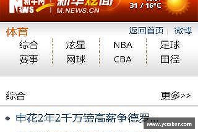 了解门徒娱乐